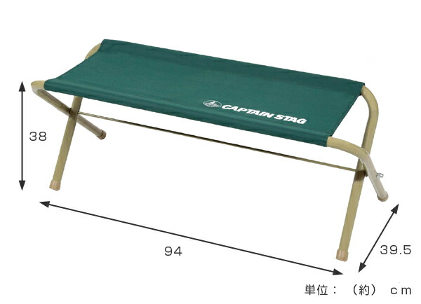 楽天市場】アウトドア ベンチ 折りたたみ 2人用 チェア