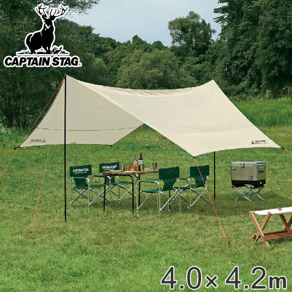 楽天市場】outdoor logos(ロゴス) black uv ヘキサタープ5750－aiの通販