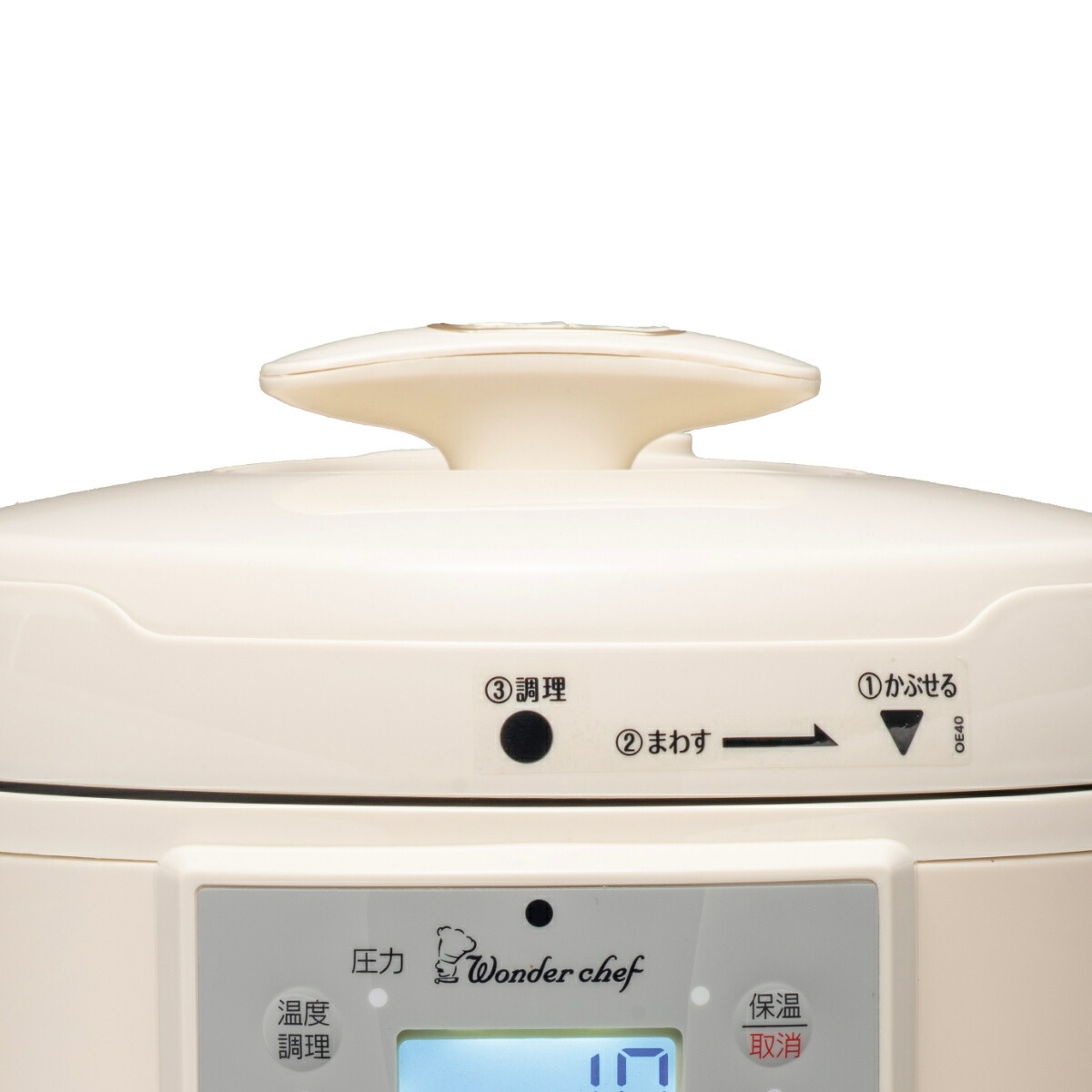 楽天市場】電気圧力鍋 4L マイコン 楽ポン ヌージュ ワンダーシェフ