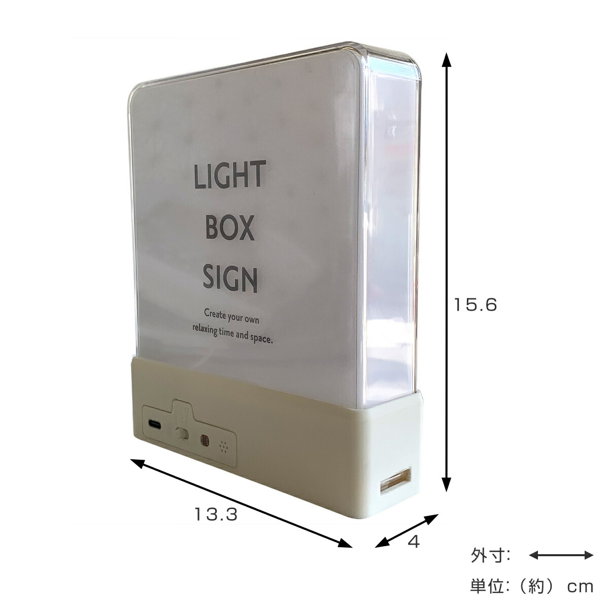 楽天市場】ウォールライト テーブルライト LIGHT BOX SIGN 本体