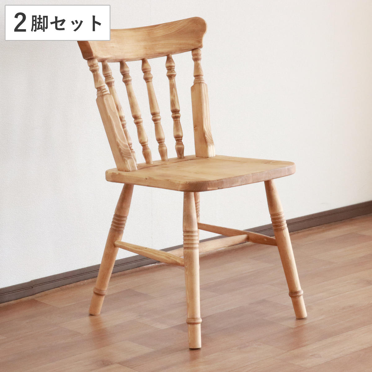 楽天市場】カントリー（ダイニングチェア｜イス・チェア）：インテリア