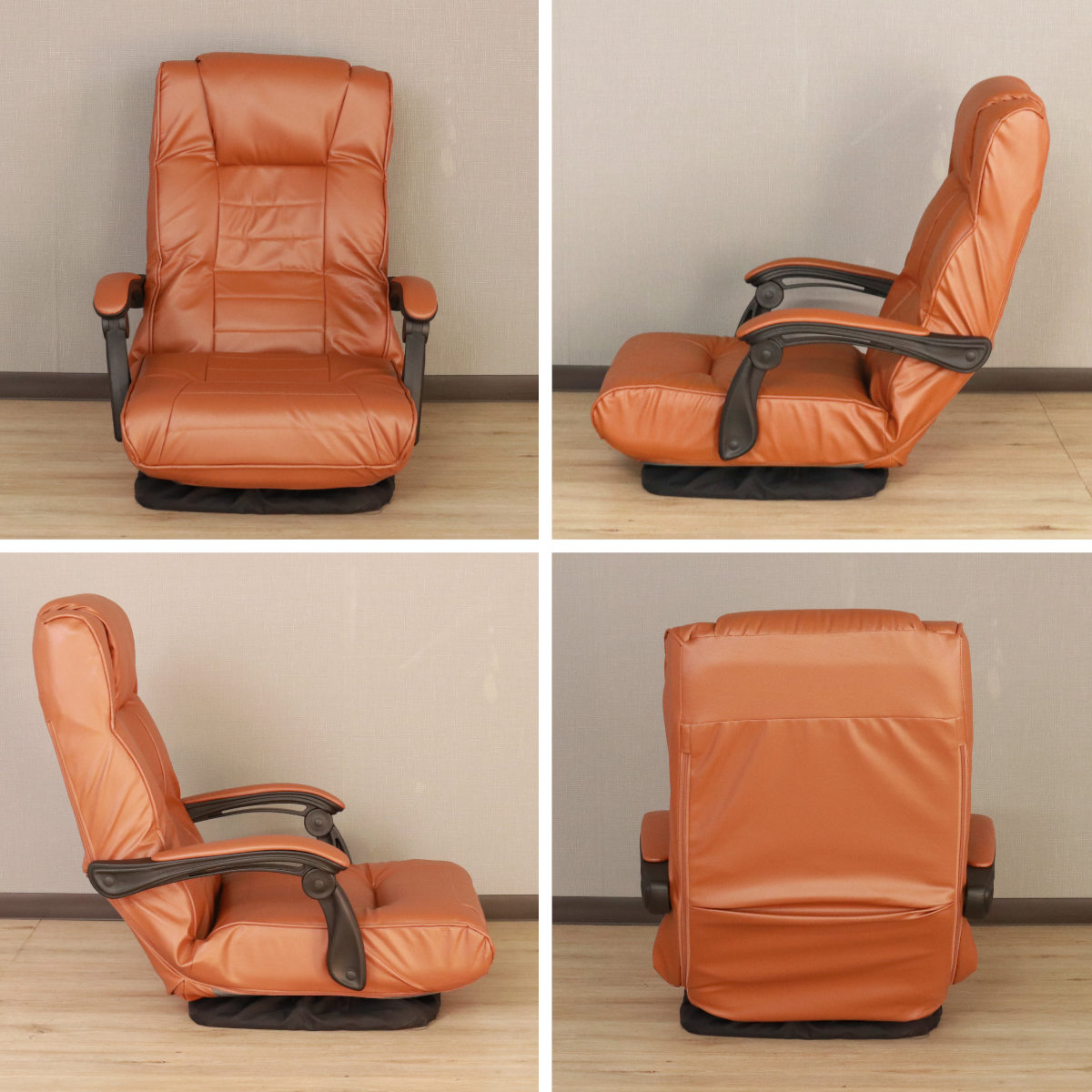 楽天市場】座椅子 回転式 14段階リクライニング アンズ （ PVC 合皮