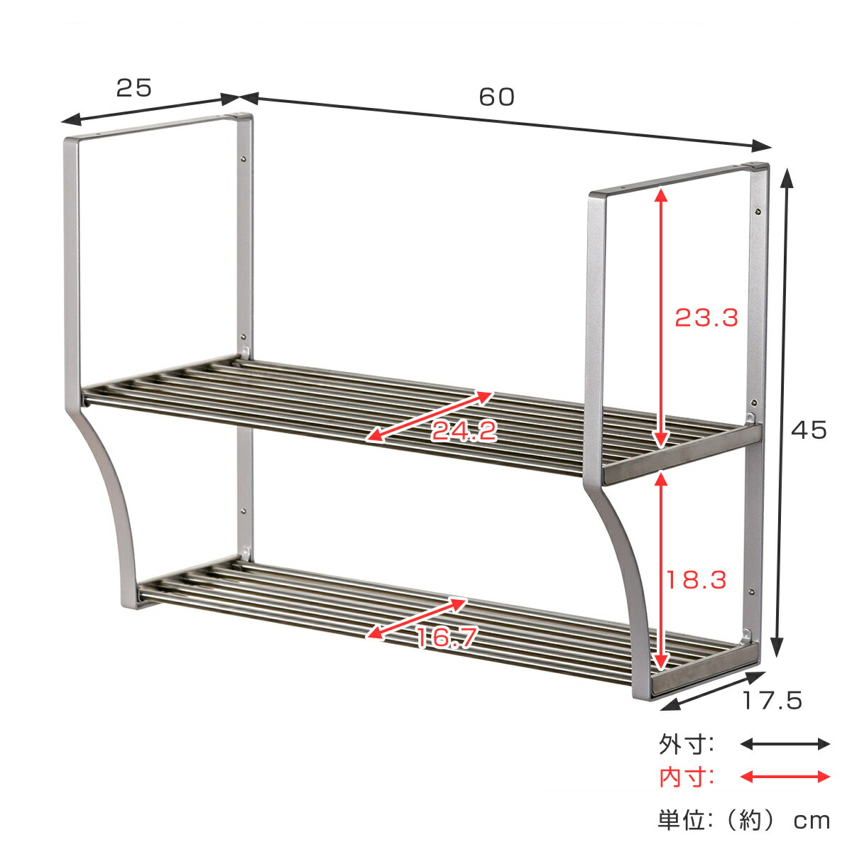 楽天市場】吊戸棚収納 パイプ棚S 2段 幅60cm 水切棚シリーズ ネジ止め