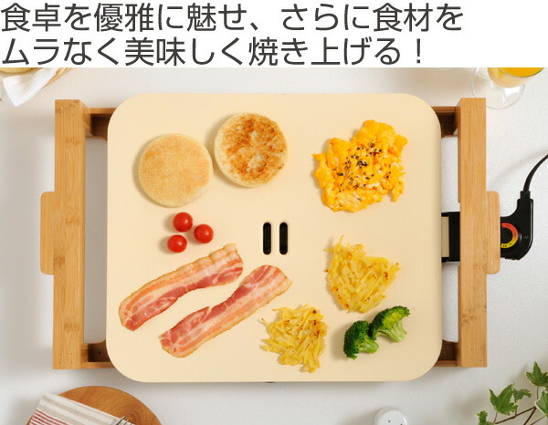 楽天市場】グリルプレート Chef セラミックグリルプレート （ 送料無料