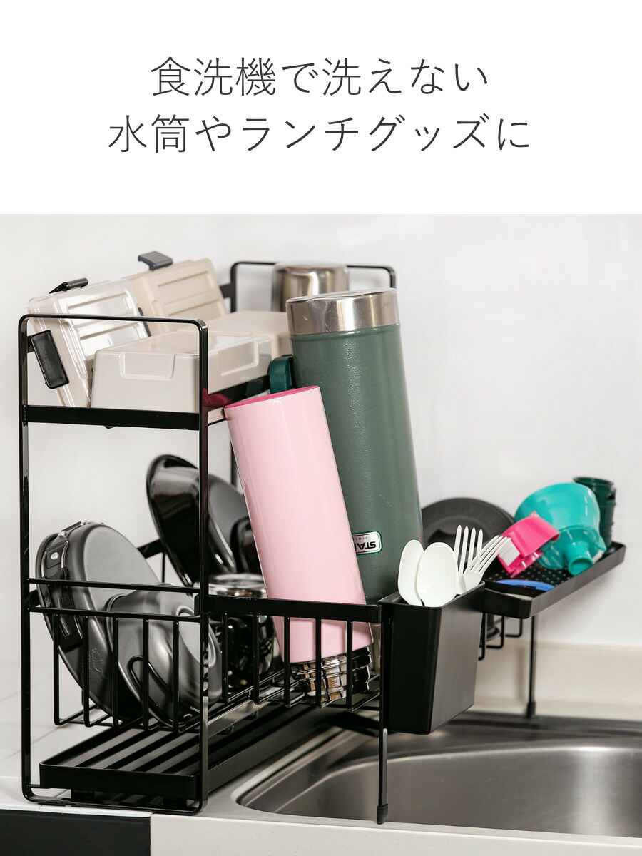 楽天市場】【レビュー特典付き】 山崎実業 tower 水切りラック