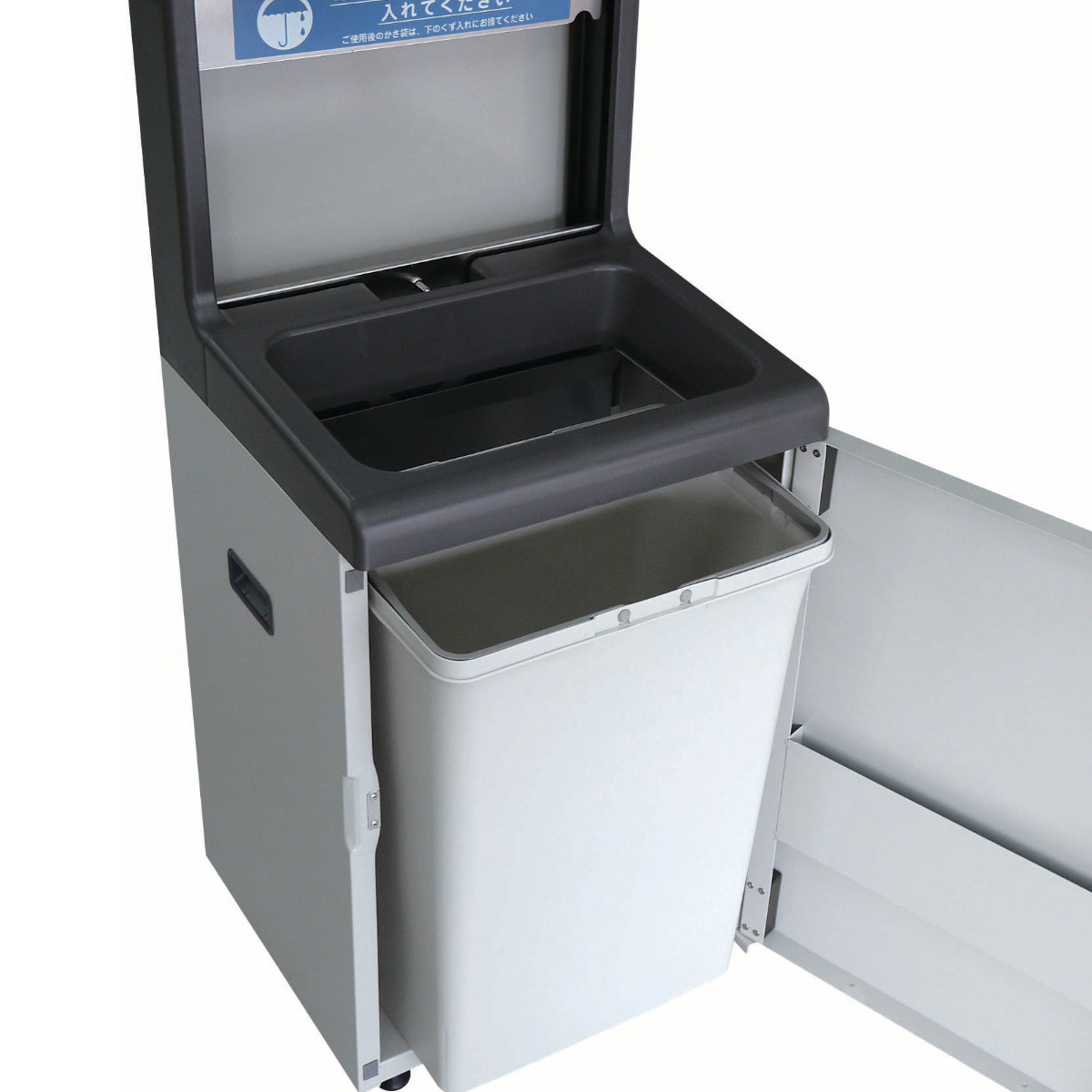 楽天市場】傘袋スタンド 45L 業務用 傘入れ袋スタンドNS-45 スチール製