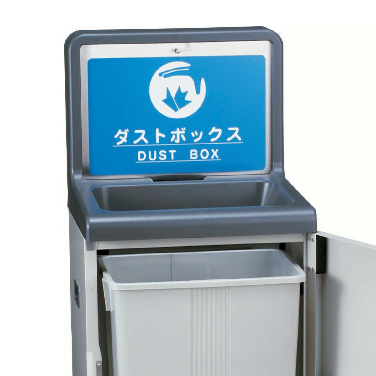 楽天市場】傘袋スタンド 45L 業務用 傘入れ袋スタンドNS-45 スチール製