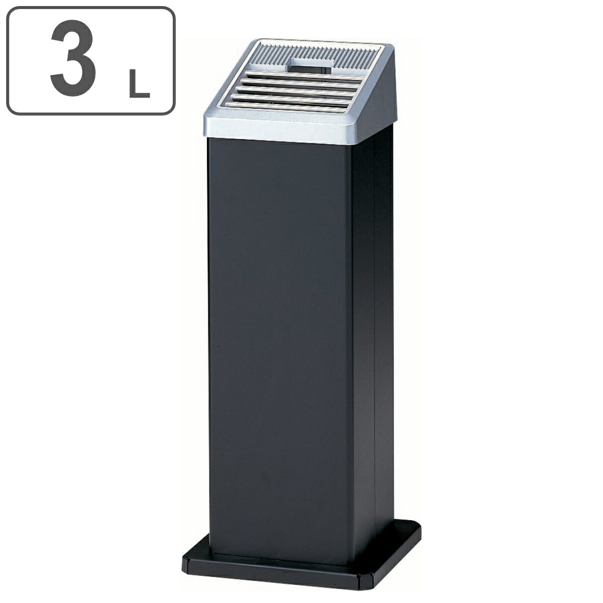 楽天市場】山崎産業 スモーキングスタンドの通販