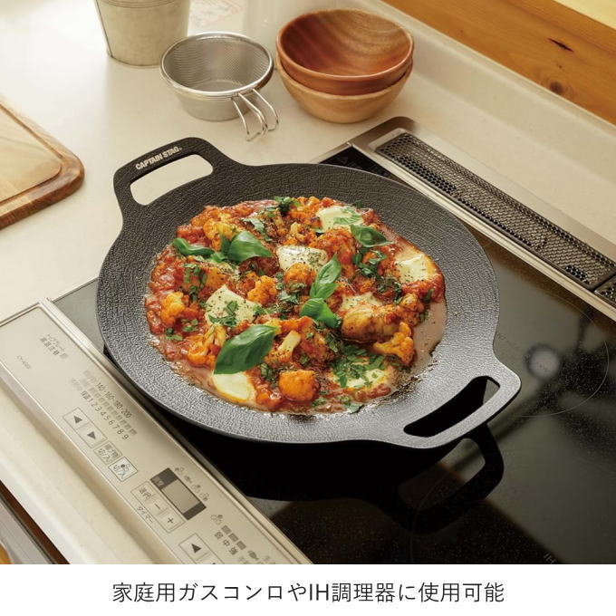 楽天市場】マルチグリドル 34cm マルチグリドルパン 丸型 アウトドア