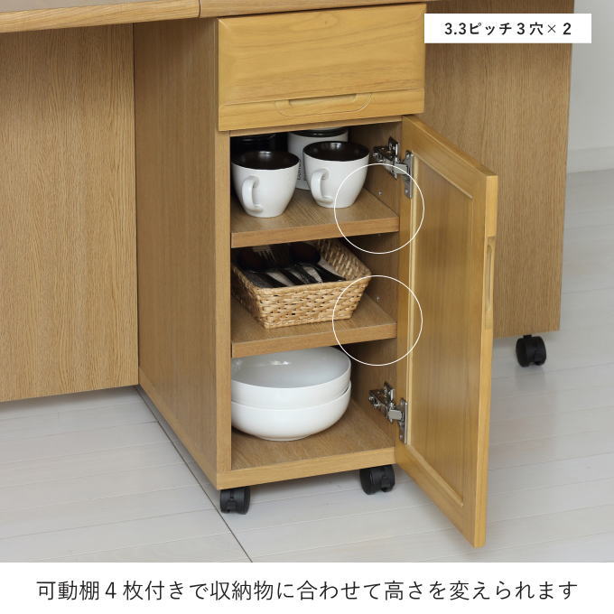 楽天市場】バタ式ダイニングテーブル ワゴン 折りたたみテーブル