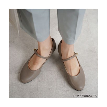 楽天市場】トープ パンプスの通販