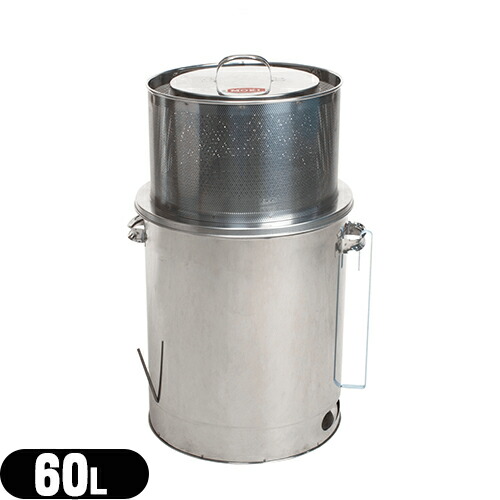 楽天市場】(無煙焼却炉)モキ製作所 MOKI 焚き火どんどん M60Fz (60L