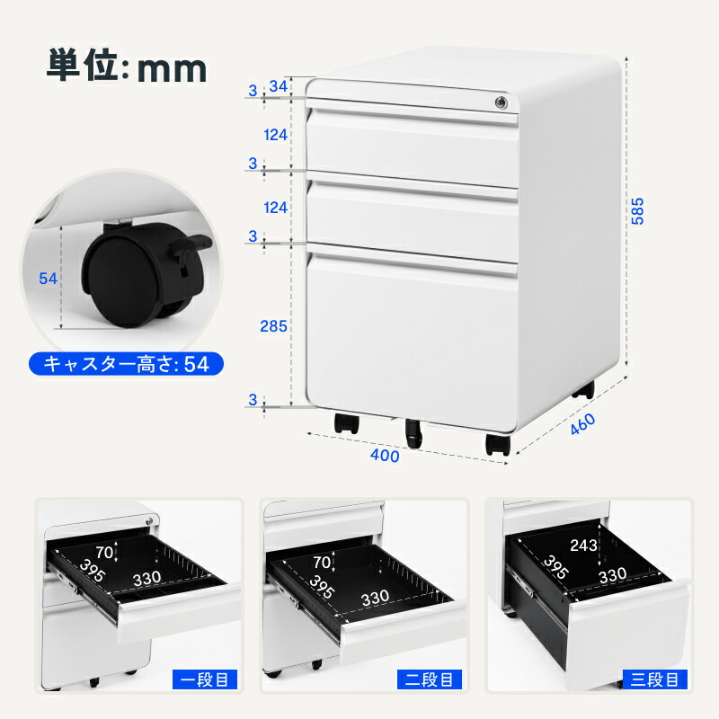 楽天市場】FLEXISPOT フレキシスポット オフィスワゴン キャスター付き