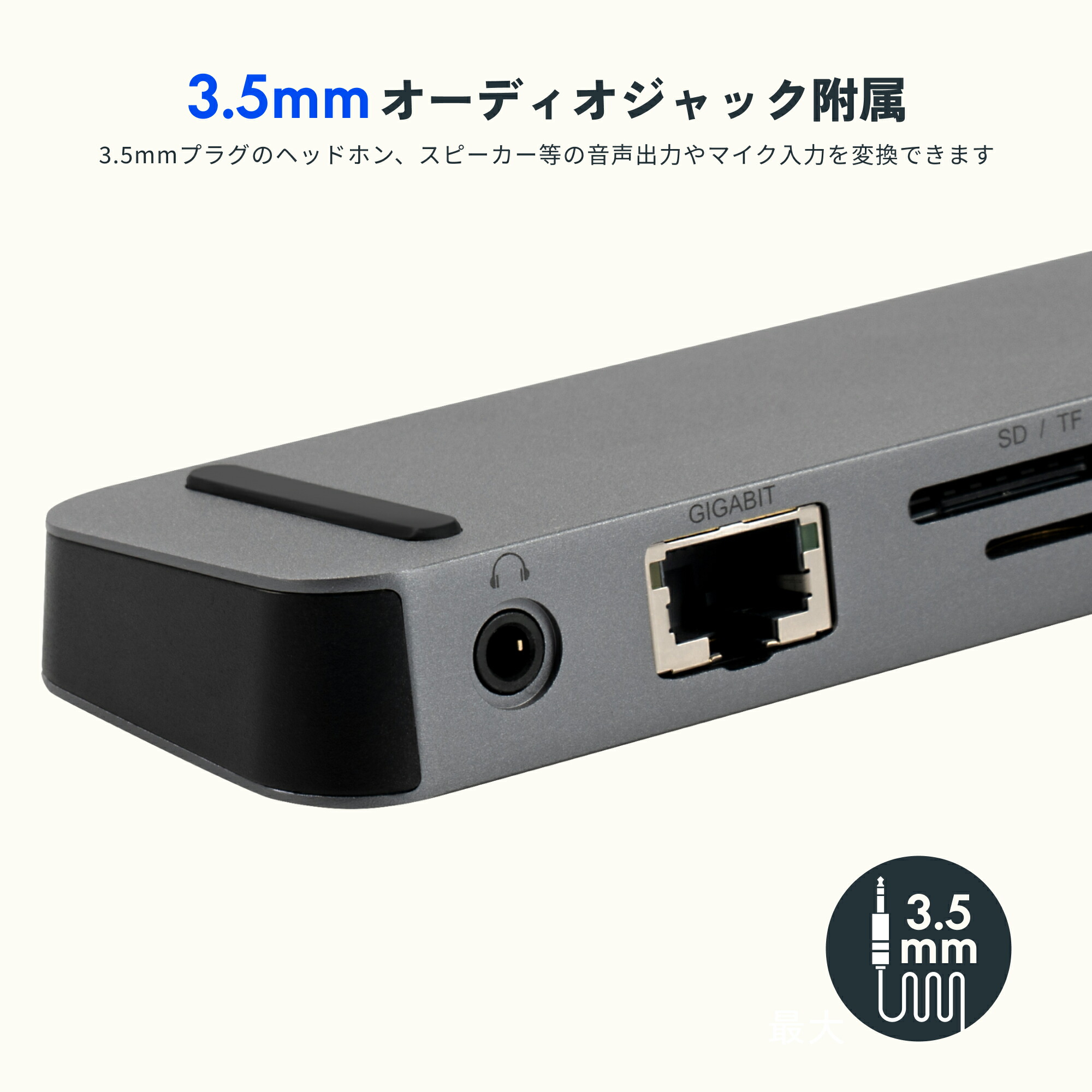 楽天市場】USBハブ FlexiSpot E-HUB3 11IN1 ドッキングステーション