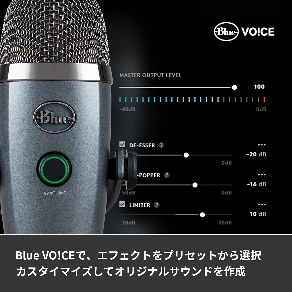 楽天市場】Logicool G Blue Yeti Nano 高品質 USB コンデンサー マイク