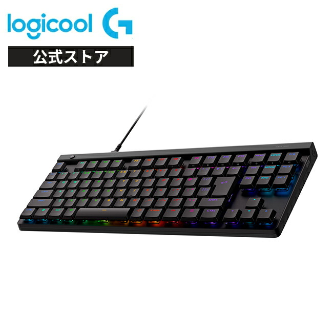 楽天市場】Logicool G ゲーミングキーボード G515 TKL 有線 リニア 赤