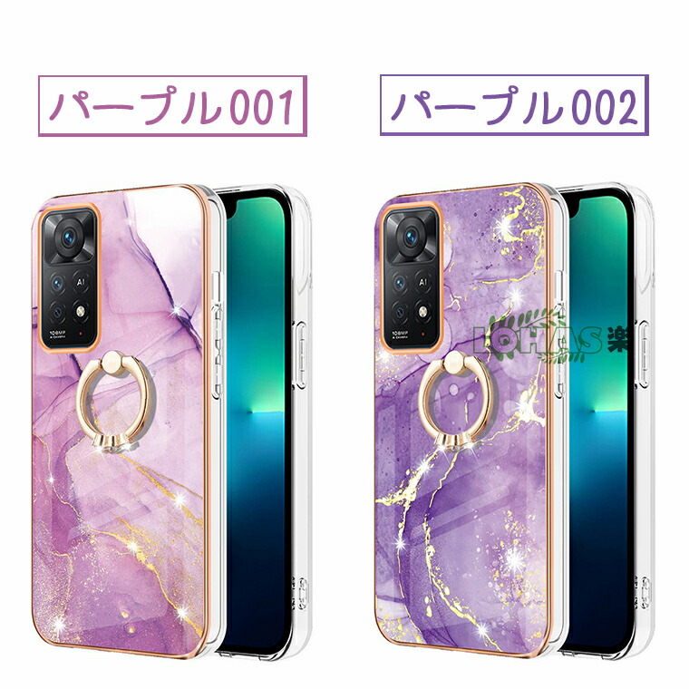 楽天市場】Xiaomi Redmi Note 11 ケース Xiaomi 11T Pro ケース Xiaomi