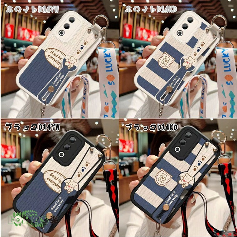 楽天市場】OPPO A3 5G ケース 背面 バンド付 oppo a3 5g ケース ソフト