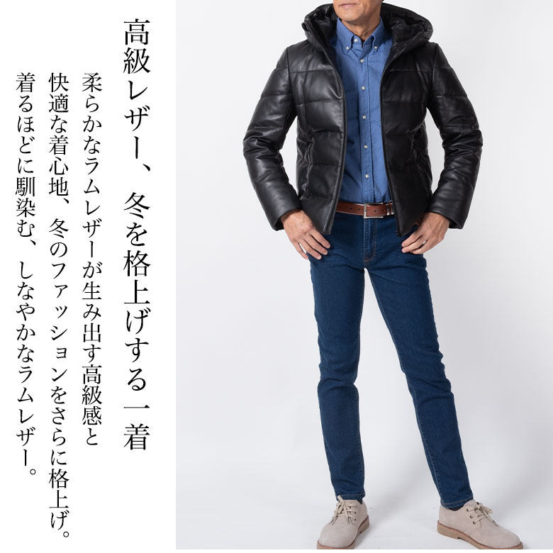 楽天市場】紳士 シニア レザー ダウンジャケット メンズ ラムレザー