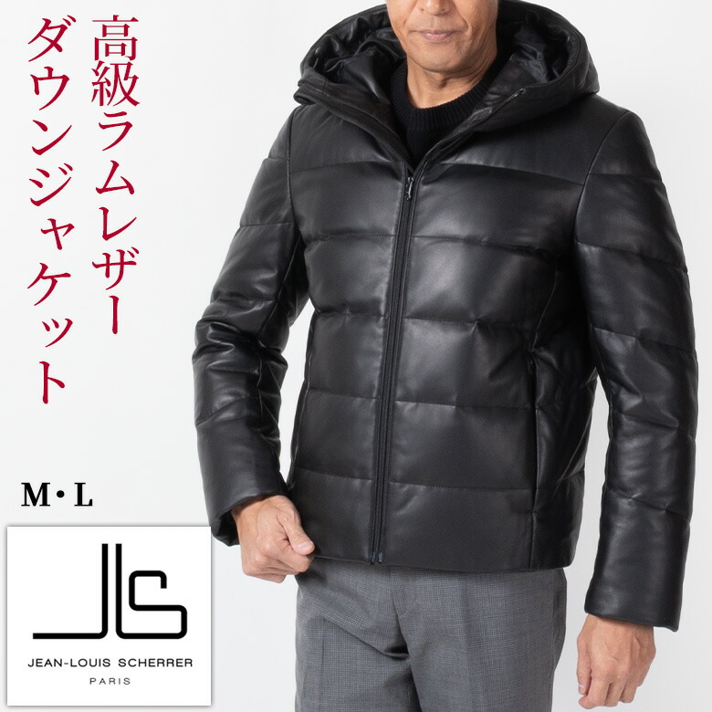 楽天市場】紳士 シニア レザー ダウンジャケット メンズ ラムレザー