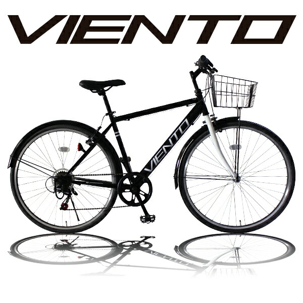楽天市場】カゴ付き クロスバイク 自転車 26インチ 自転車 【送料