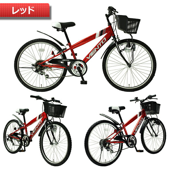 楽天市場】子供自転車 24インチ 6段変速 自転車 子供用 自転車 【送料