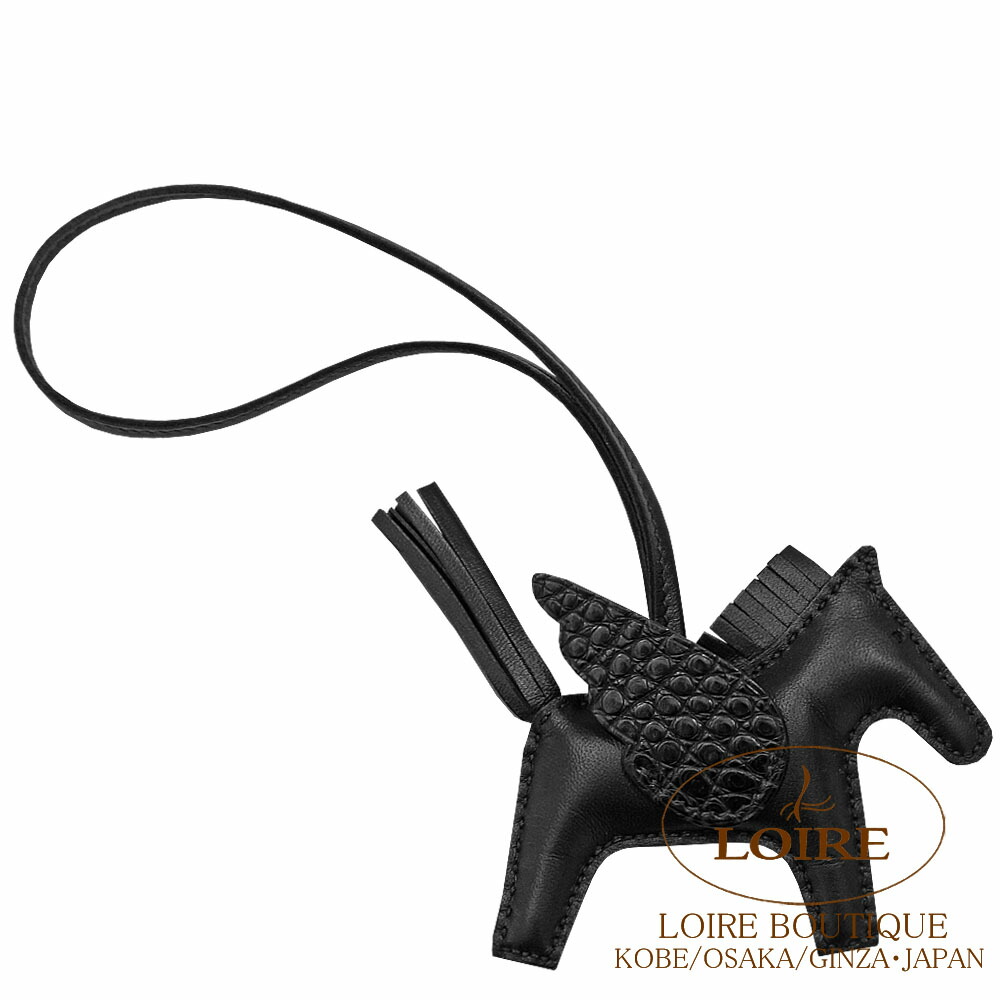 楽天市場】エルメス ロデオ ペガサス タッチ PM チャーム クロ