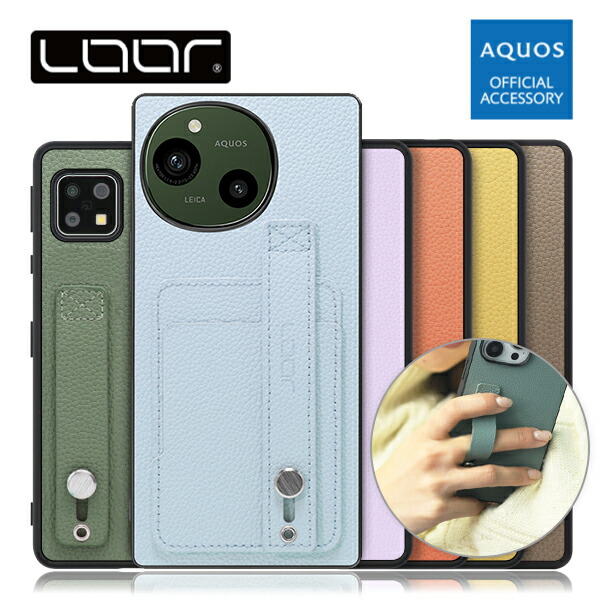 楽天市場】[スマホベルト付きでしっかりホールド]LOOF HOLD-SHELL