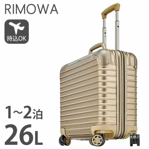楽天市場】soldout スーツケース RIMOWA リモワ 機内持ち込み キャリー