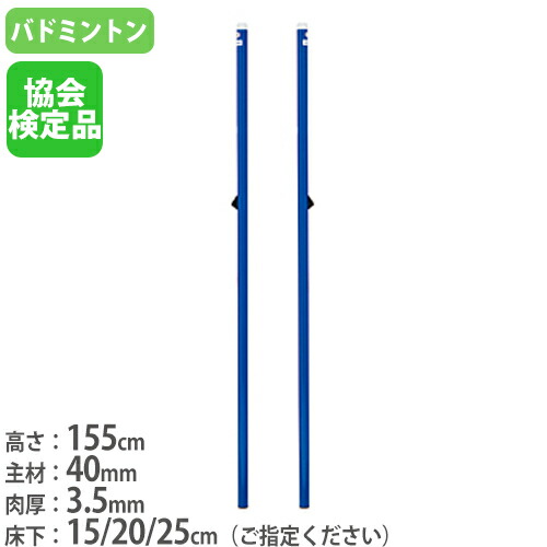 楽天市場】【P5倍2/25 13-15時&最大1万円ｸｰﾎﾟﾝ2/25】 【法人限定