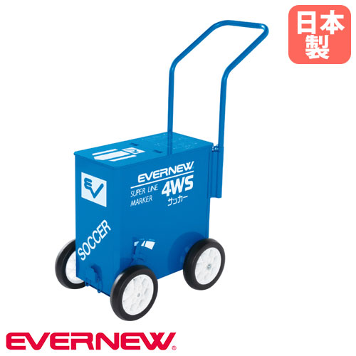 楽天市場】【P5倍2/25 13-15時&最大1万円ｸｰﾎﾟﾝ2/25】 ライン引き