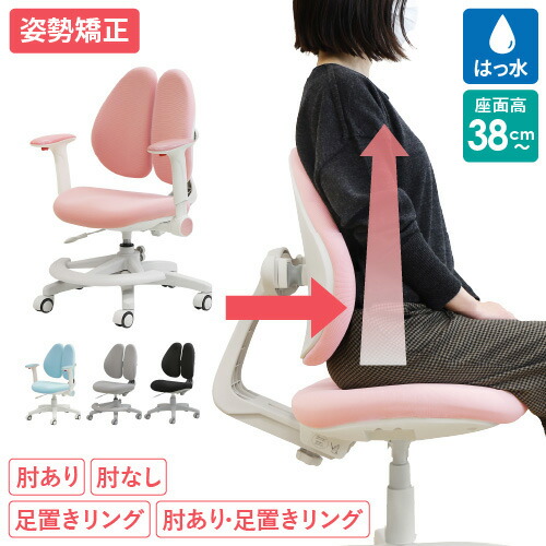 楽天市場】☆soldout☆ハーマンミラー アーロンチェア AE111PWB Aeron