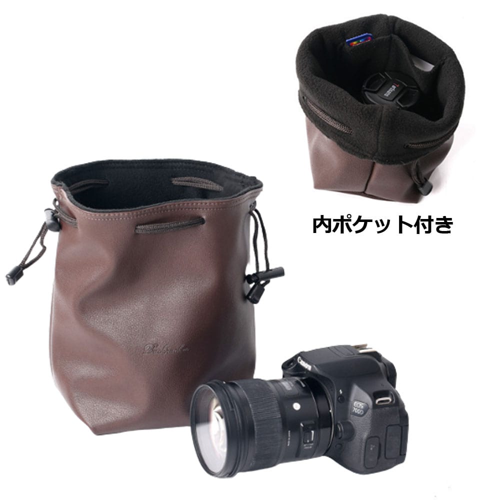 楽天市場】【大切なカメラを 優しく包む】カメラケース 巾着 S M L