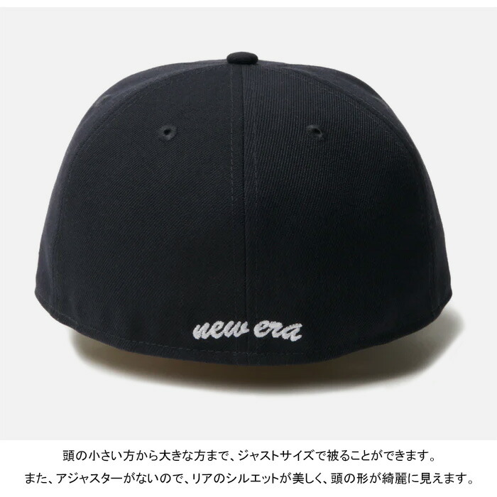 楽天市場】【SALE】NEW ERA × 中津川吾郎 ニューエラ 59FIFTY SOFT