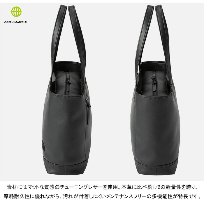 楽天市場】THE NORTH FACE ザ・ノース・フェイス NM82427 TUNING