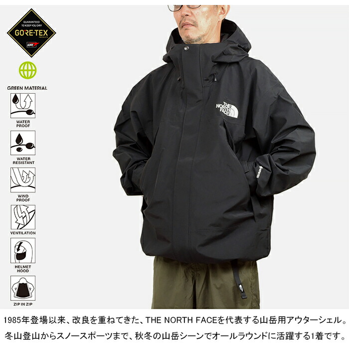 楽天市場】【SALE】THE NORTH FACE ザ・ノース・フェイス NP62510