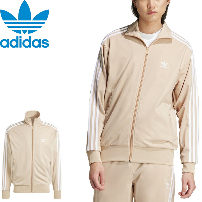 楽天市場】adidas（カラーベージュ）（コート・ジャケット｜メンズ