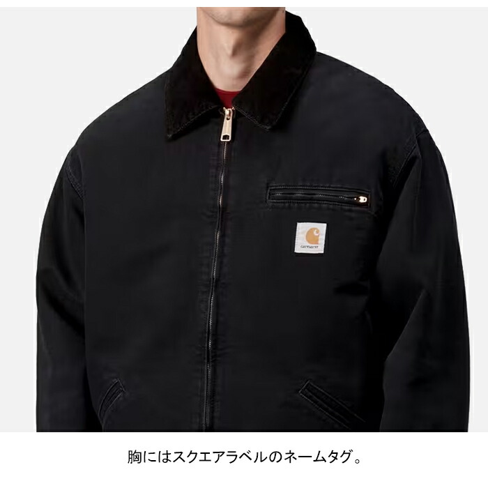 楽天市場】Carhartt WIP カーハート WIP I035614 OG DETROIT JACKET