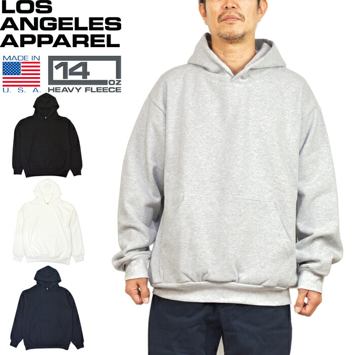 楽天市場】【SALE】LOS ANGELES APPAREL ロサンゼルス アパレル HF-09