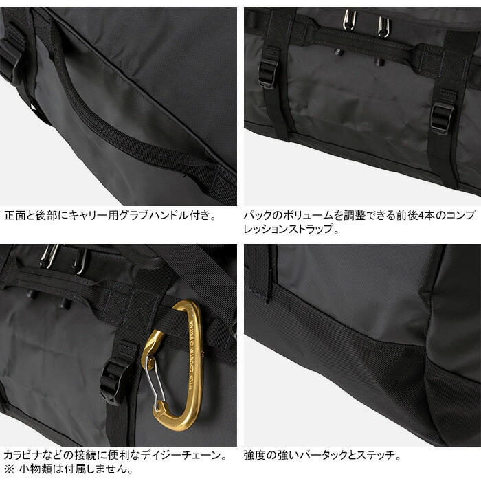 楽天市場】ザ・ノース・フェイス THE NORTH FACE NM82368 BCダッフルS