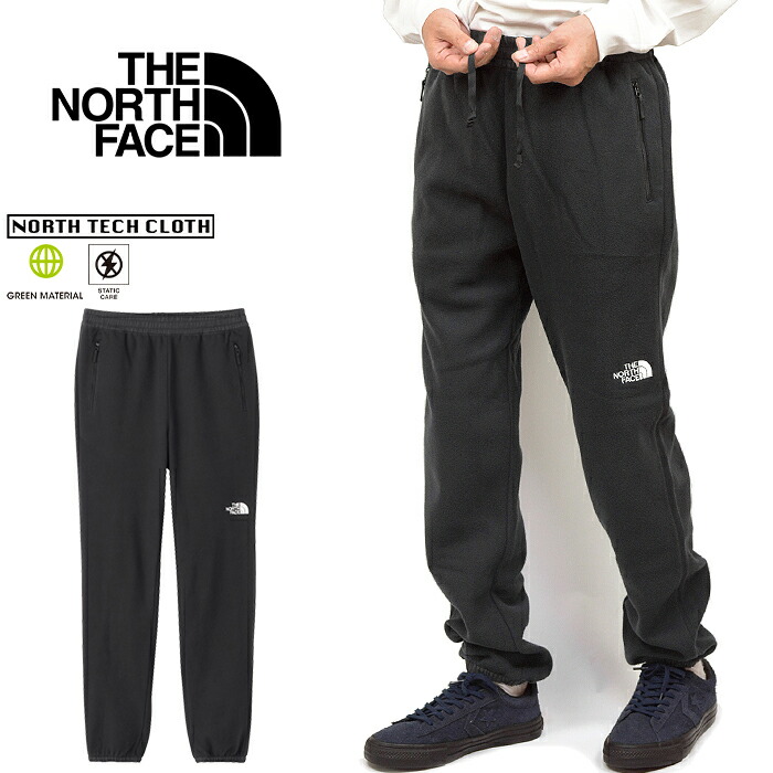 楽天市場】ザ・ノース・フェイス THE NORTH FACE NL72505 マウンテン
