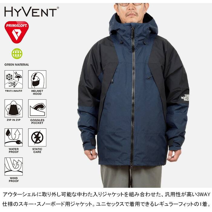 楽天市場】ザ・ノース・フェイス THE NORTH FACE NS62310 スノーバード