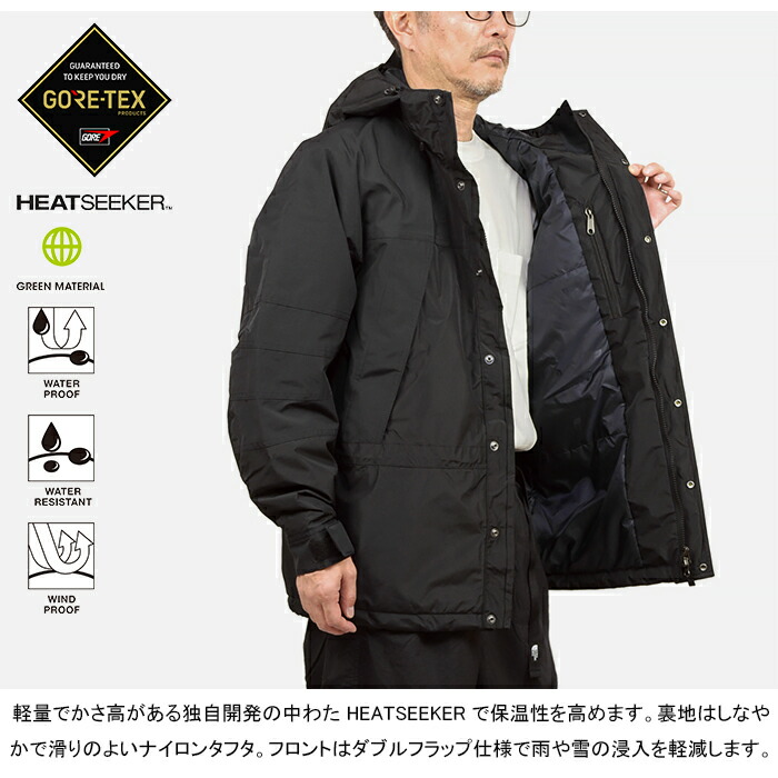 楽天市場】ザ・ノース・フェイス THE NORTH FACE NY82553 マウンテン
