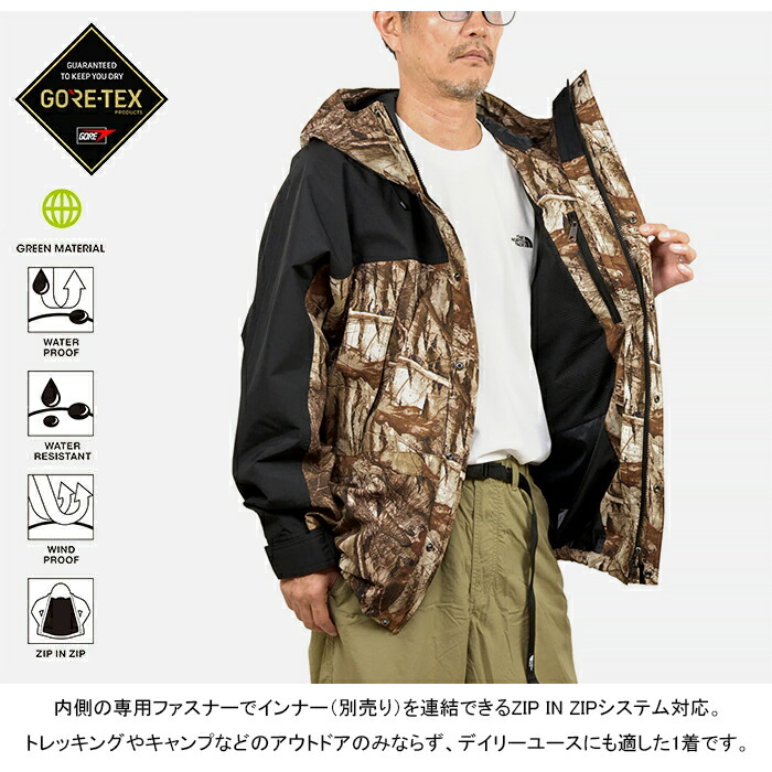 楽天市場】ザ・ノース・フェイス THE NORTH FACE NP62551 ノベルティ