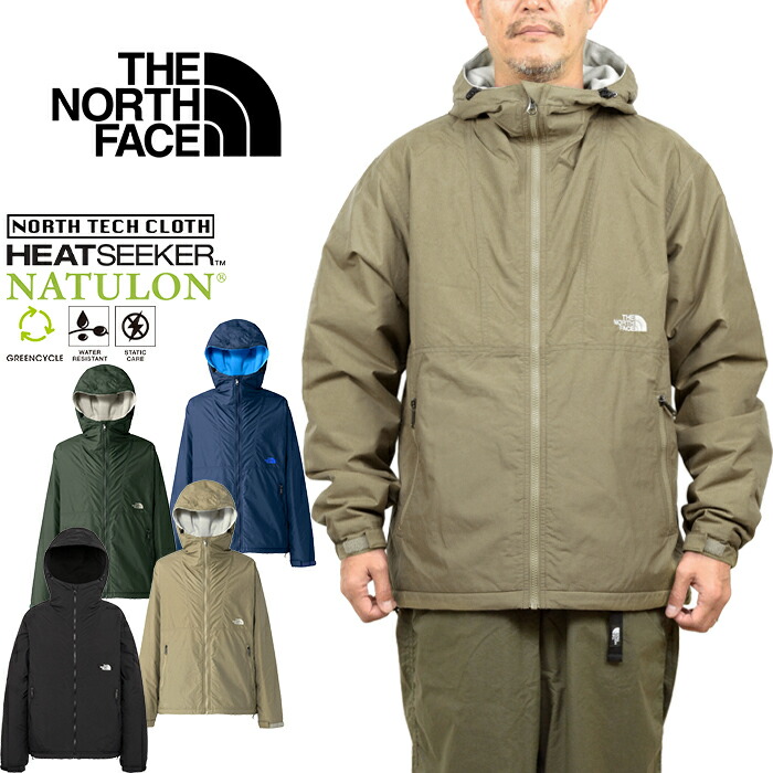 楽天市場】ザ・ノース・フェイス THE NORTH FACE NP72531 コンパクト