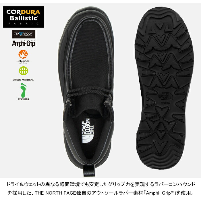 楽天市場】ザ・ノース・フェイス THE NORTH FACE NF52346 コーデュラ