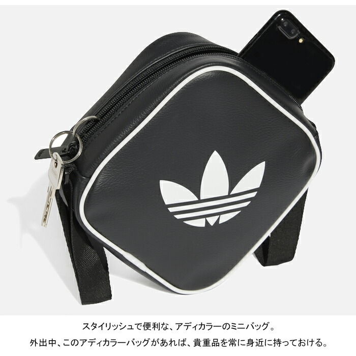 楽天市場】アディダス オリジナルス adidas Originals KQU39 アディ