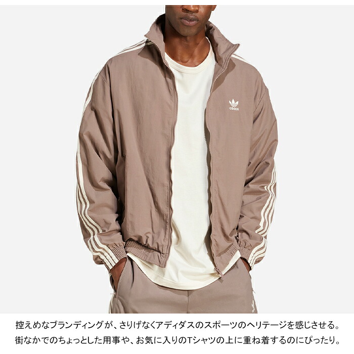 楽天市場】アディダス オリジナルス adidas Originals JTC68 ウーブン