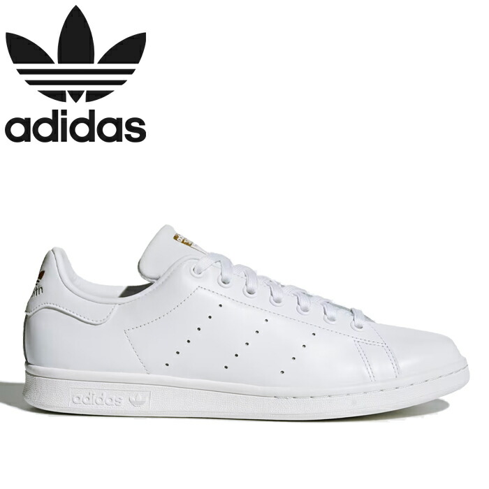 楽天市場】アディダス オリジナルス adidas Originals F36575 DBG10