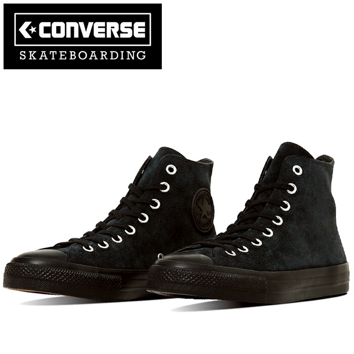 楽天市場】コンバース スケートボーディング CONVERSE SKATEBOARDING